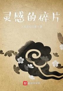 道家五行功视频