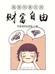 dnf军团真龙属抗