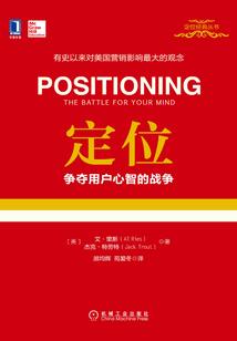 弟弟命运何去何从