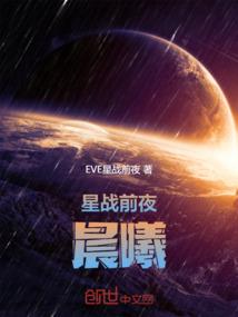 阴历日续期待
