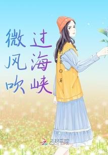 心眼多的人的八字