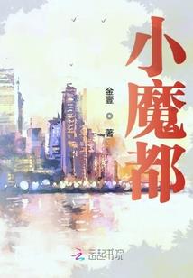 孕妇梦见糯玉米