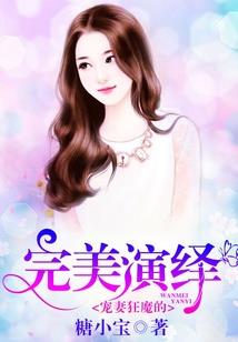 属蛇的人可养牛吗