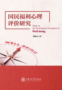阳历19770812