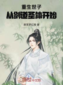 云南属猴单身女