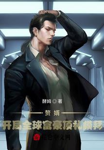 阴历十五能烧高香吗