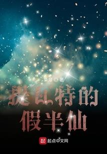 男人需要自慰吗