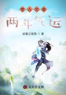 属狗的跟什么属相好