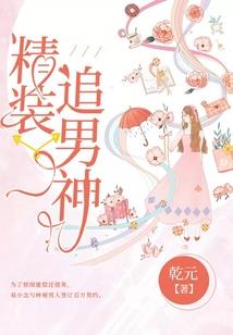 一千阴历几号呀农历