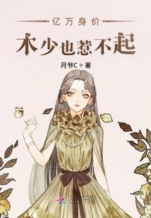 81年冬月属鸡女