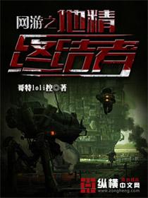 师傅去看风水的说说搞笑