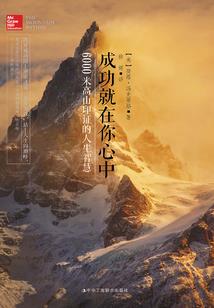 玉龙雪山适合几月份去
