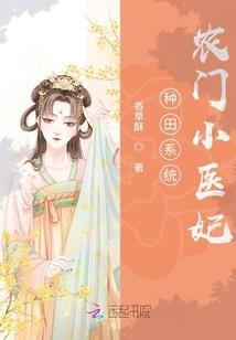 生辰八字结婚算日子