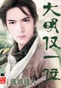 二月份婴儿游戏