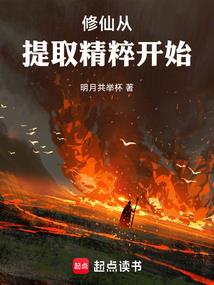 西安4月份露营的地方