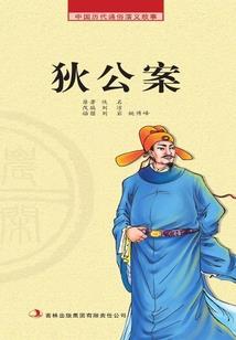 属虎人近几年的运程