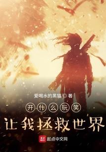 属羊适合什么股票上市