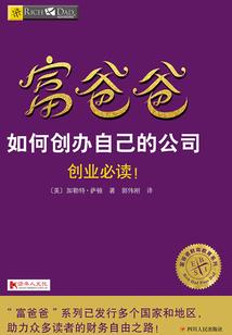 姚廷的寓意