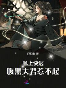 属马女正月十五生日好吗