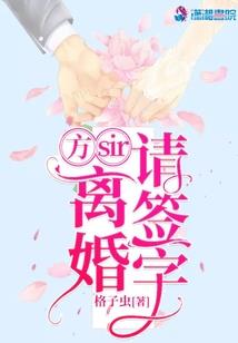甜橙时代网名好不好