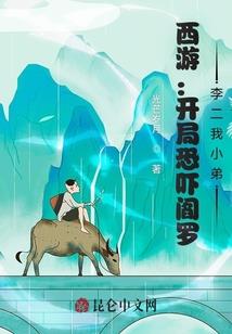 孕妇梦见吃乌骨鸡