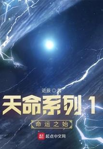 属猪女学历高吗