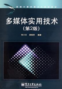 1993属鸡女性的婚配