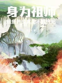 阴历六月初一的生日是
