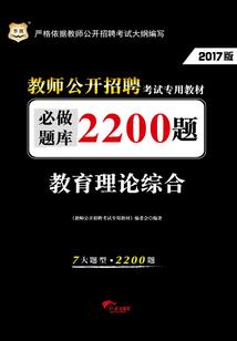王如玉属猪