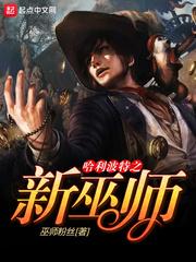绿优农场的含义