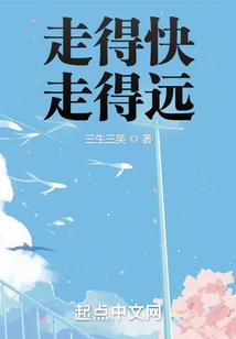 属鼠和属虎相配好不好