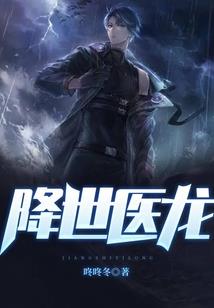 属牛配龙怎样