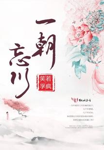 属牛11月21日运势日