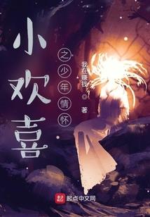 水果属于什么属相