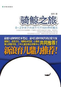 79属马的