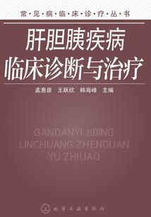 属鸡的女人魅力