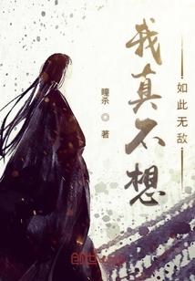 闰正月是阳历还是阴历