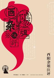 属龙买房那层好