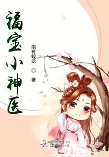 逝者周年按阳历还是阴历