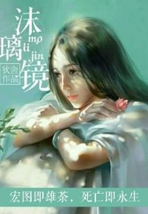 陈俊泽五行