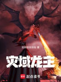 梦到雾中跑步的人