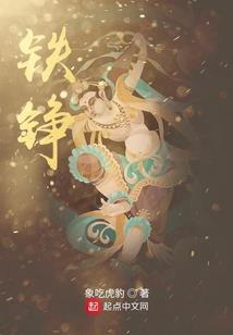 7月男属牛