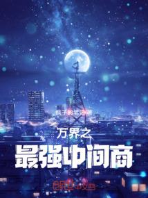 属狗的今年66