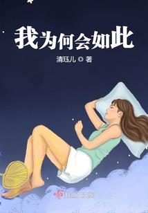 最全属鼠个月详解