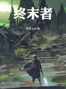 成功男人烫发