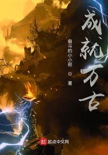 属鸡男命犯几月