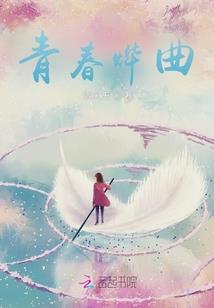 命运2能量不够怎么办