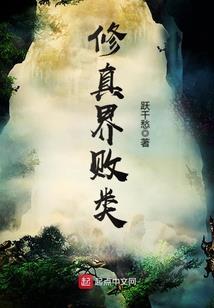 孕妇梦见把雪花飘散