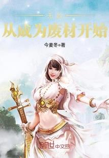 属鸡的会不会变