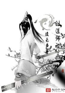 几内亚几月份有水果